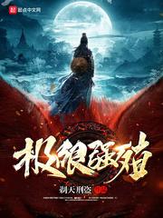 卧佛左右