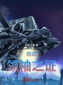hp有些东西是会传染的