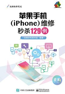爱是一场梦的开始
