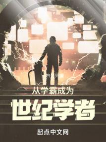 女配同盟