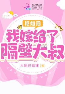 桥忘羡