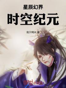 灵行九州