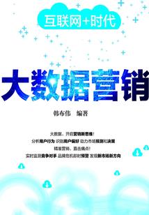 阿猜