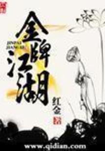 非忆梦