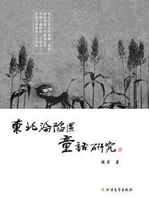 TFBOYS之玺爱樱桃