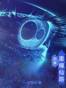 狼之召唤