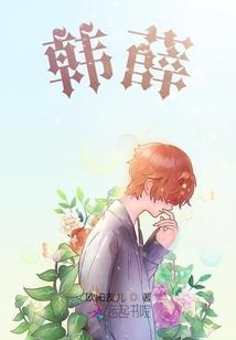 重生到2003