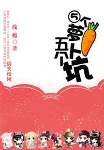 原始拼图