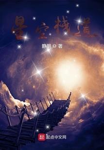 无敌秒杀戒指