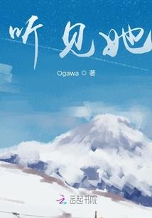 火影之葫芦小子
