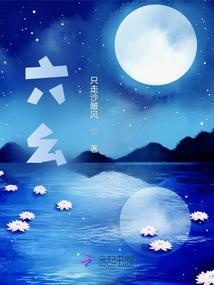 崔念
