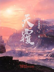 悠然如梦