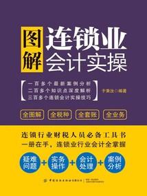 何处觅云烟