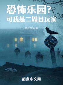 所有人都回去