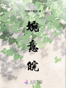 装扮大师