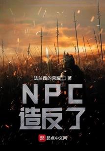 深秋的吻