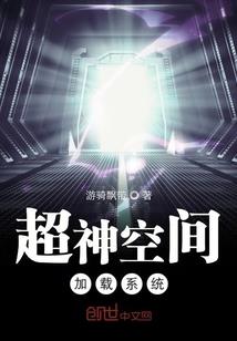 暗涌之域