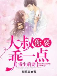 末日：全世界只有我有系统