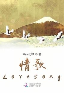 兽人战队