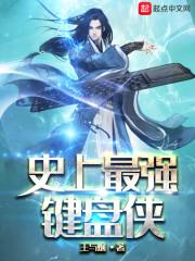 盛开在花与梦的年纪