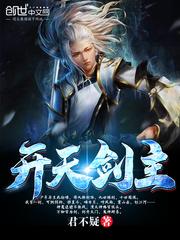 搬运工会武功