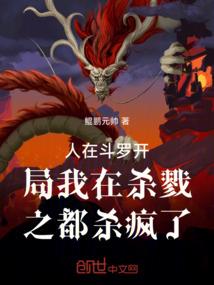 烈酒青春