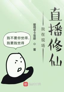 火神之王
