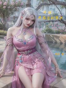 灵帝天池