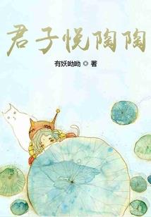 星芙花神院