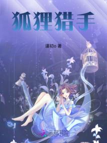 昭如日星