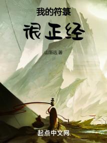黑暗时代的起源