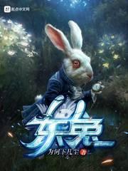 闲云公主