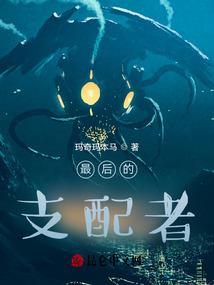 重生女配之灵鹿圣尊