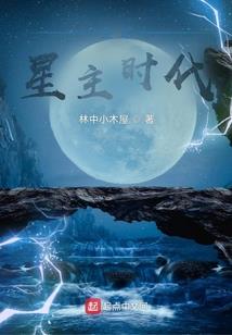 你是我的岛屿
