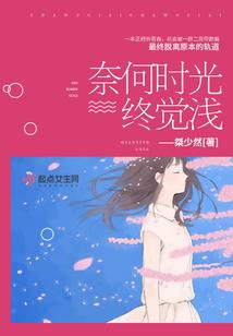 宇宙需要你