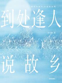 海贼王之狂战士