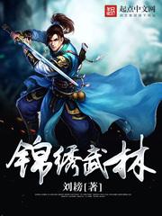 那年三月