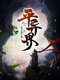 御灵魔魂