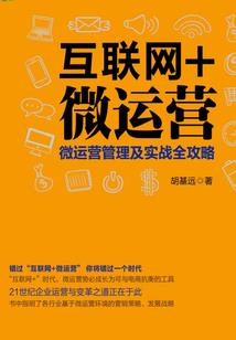 极限梦想之王者归来