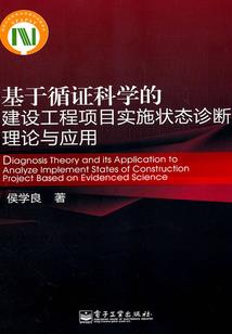 双生萝莉