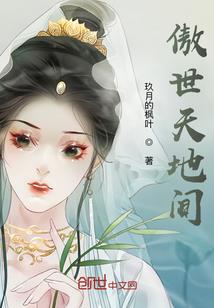 海马梦蜕
