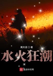 人间入秋
