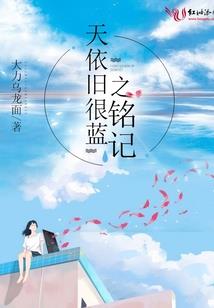海贼王之海军希望