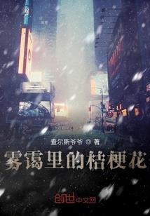 美丽的爱EXO