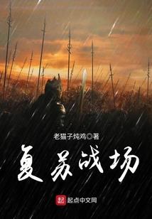罪恶轮盘