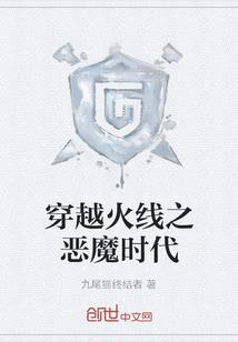 你爱的不是我爱你
