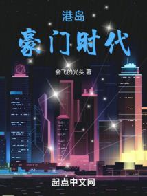 北戫之南