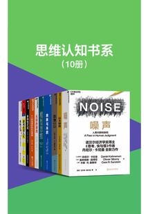 腹黑王爷，王妃有毒