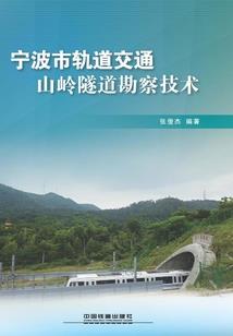 梦若缘