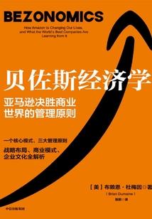 臣妾是皇后